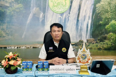 ร่วมโครงการอบรมเชิงปฏิบัติการพัฒนาศักยภาพในการขับเคลื่อนการแก้ไขปัญหาหนี้ฯ ... พารามิเตอร์รูปภาพ 1