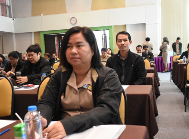 ร่วมโครงการอบรมเชิงปฏิบัติการพัฒนาศักยภาพในการขับเคลื่อนการแก้ไขปัญหาหนี้ฯ ... พารามิเตอร์รูปภาพ 2