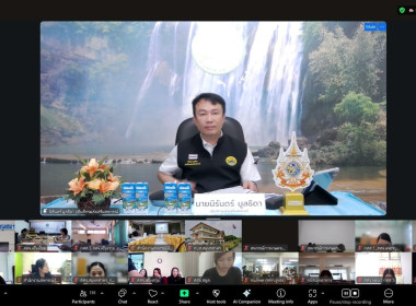 ร่วมโครงการอบรมเชิงปฏิบัติการพัฒนาศักยภาพในการขับเคลื่อนการแก้ไขปัญหาหนี้ฯ ... พารามิเตอร์รูปภาพ 3