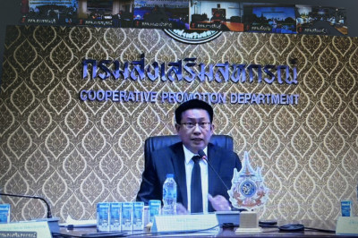 ร่วมประชุมชี้แจงโครงการกองพัฒนาสหกรณ์ภาคการเกษตรและกลุ่มเกษตรกร ... พารามิเตอร์รูปภาพ 1