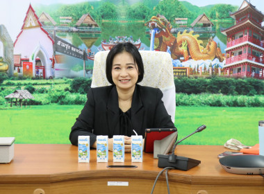 ร่วมประชุมชี้แจงโครงการกองพัฒนาสหกรณ์ภาคการเกษตรและกลุ่มเกษตรกร ... พารามิเตอร์รูปภาพ 2