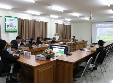 ร่วมประชุมชี้แจงโครงการกองพัฒนาสหกรณ์ภาคการเกษตรและกลุ่มเกษตรกร ... พารามิเตอร์รูปภาพ 6