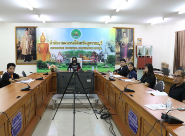 ร่วมประชุมชี้แจงโครงการกองพัฒนาสหกรณ์ภาคการเกษตรและกลุ่มเกษตรกร ... พารามิเตอร์รูปภาพ 8