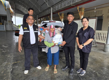 ลงพื้นที่แจกสิ่งของอุปโภคบริโภคให้กับสมาชิกสหกรณ์การเกษตรสองพี่น้อง จำกัด ... พารามิเตอร์รูปภาพ 2