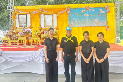 ร่วมกิจกรรมจิตอาสาพัฒนาเนื่องในโอกาสวันคล้ายวันสวรรคตครบ ... พารามิเตอร์รูปภาพ 1