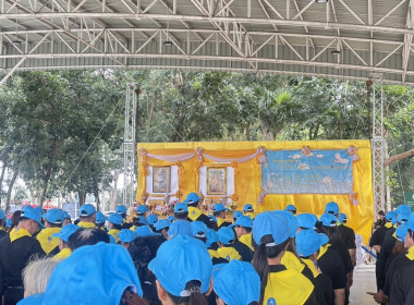 ร่วมกิจกรรมจิตอาสาพัฒนาเนื่องในโอกาสวันคล้ายวันสวรรคตครบ ... พารามิเตอร์รูปภาพ 2