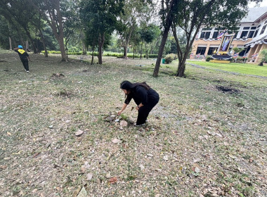 ร่วมกิจกรรมจิตอาสาพัฒนาเนื่องในโอกาสวันคล้ายวันสวรรคตครบ ... พารามิเตอร์รูปภาพ 3