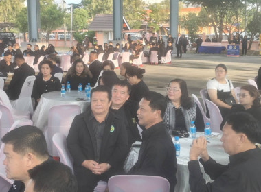 ร่วมการเสวนาสภากาแฟจังหวัดสุพรรณบุรี ครั้งที่ 1 ... พารามิเตอร์รูปภาพ 2