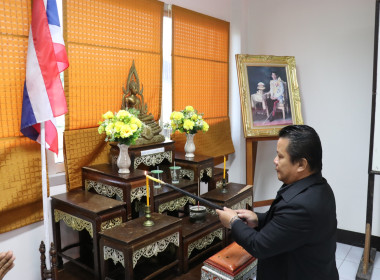 เป็นประธานในพิธีเปิดการประชุมใหญ่สามัญประจำปีของสหกรณ์การเกษตรอู่ทอง จำกัด ... พารามิเตอร์รูปภาพ 3