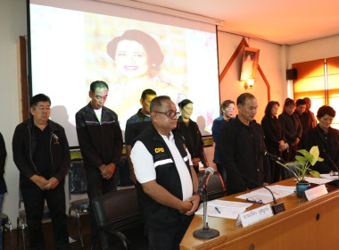 เป็นประธานในพิธีเปิดการประชุมใหญ่สามัญประจำปีของสหกรณ์การเกษตรอู่ทอง จำกัด ... พารามิเตอร์รูปภาพ 7