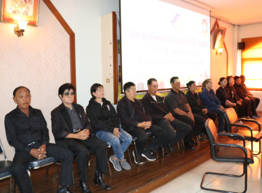 เป็นประธานในพิธีเปิดการประชุมใหญ่สามัญประจำปีของสหกรณ์การเกษตรอู่ทอง จำกัด ... พารามิเตอร์รูปภาพ 13