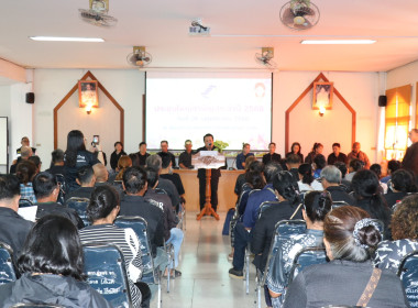 เป็นประธานในพิธีเปิดการประชุมใหญ่สามัญประจำปีของสหกรณ์การเกษตรอู่ทอง จำกัด ... พารามิเตอร์รูปภาพ 15