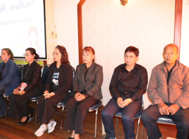 เป็นประธานในพิธีเปิดการประชุมใหญ่สามัญประจำปีของสหกรณ์การเกษตรอู่ทอง จำกัด ... พารามิเตอร์รูปภาพ 18