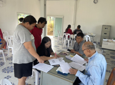 ร่วมประชุมคณะกรรมการดำเนินการของกลุ่มเกษตรกรเลี้ยงสัตว์หัวนา พารามิเตอร์รูปภาพ 2