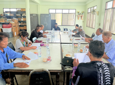 ร่วมประชุมคณะกรรมการดำเนินการของสหกรณ์บริการเดินรถจังหวัดสุพรรณบุรี จำกัด ... พารามิเตอร์รูปภาพ 2