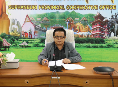 ประชุมหารือในการจัดทำรายงานประจำปี (Annual Report) พ.ศ. 2568 พารามิเตอร์รูปภาพ 1