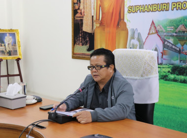 ประชุมหารือในการจัดทำรายงานประจำปี (Annual Report) พ.ศ. 2568 พารามิเตอร์รูปภาพ 2