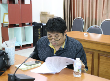 ประชุมหารือในการจัดทำรายงานประจำปี (Annual Report) พ.ศ. 2568 พารามิเตอร์รูปภาพ 3