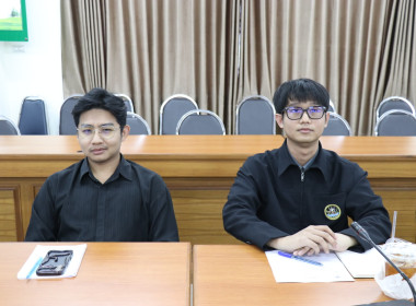 ประชุมหารือในการจัดทำรายงานประจำปี (Annual Report) พ.ศ. 2568 พารามิเตอร์รูปภาพ 9