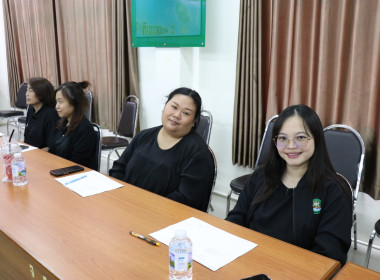 ประชุมหารือในการจัดทำรายงานประจำปี (Annual Report) พ.ศ. 2568 พารามิเตอร์รูปภาพ 11