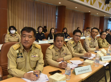ร่วมประชุมคณะกรมการจังหวัดและหัวหน้าส่วนราชการจังหวัดสุพรรณบุรี ครั้งที่ 11/2568 ... พารามิเตอร์รูปภาพ 5