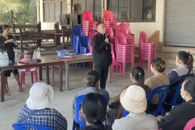 ร่วมประชุมกลุ่มสมาชิกของสหกรณ์การเกษตรสามชุก จำกัด พารามิเตอร์รูปภาพ 1