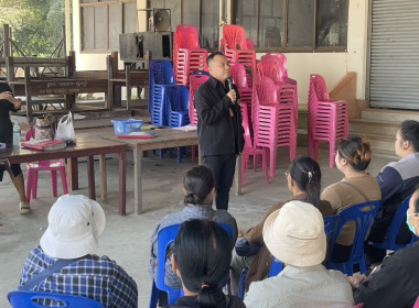 ร่วมประชุมกลุ่มสมาชิกของสหกรณ์การเกษตรสามชุก จำกัด พารามิเตอร์รูปภาพ 1