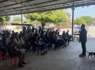 ร่วมประชุมกลุ่มสมาชิกของสหกรณ์การเกษตรสามชุก จำกัด พารามิเตอร์รูปภาพ 4