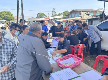 ร่วมประชุมใหญ่สามัญประจำปีของสหกรณ์ชาวไร่อ้อยสุพรรณบุรี ... พารามิเตอร์รูปภาพ 7