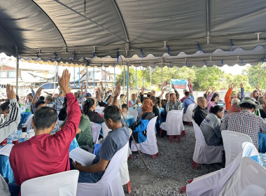 ร่วมประชุมใหญ่สามัญประจำปีของสหกรณ์ชาวไร่อ้อยสุพรรณบุรี ... พารามิเตอร์รูปภาพ 8