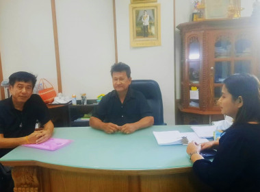 ตรวจเยี่ยมแนะนำส่งเสริมสหกรณ์การเกษตรดอนเจดีย์ จำกัด ... พารามิเตอร์รูปภาพ 1