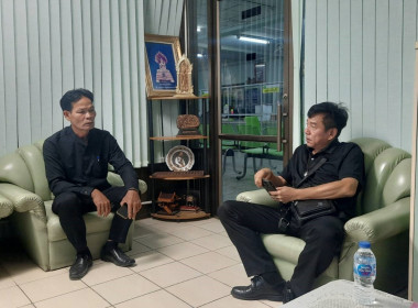 ตรวจเยี่ยมแนะนำส่งเสริมสหกรณ์การเกษตรดอนเจดีย์ จำกัด ... พารามิเตอร์รูปภาพ 2