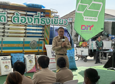 ร่วมงานธงเขียวราคาประหยัด “ปุ๋ยถูก ยาดี ต้องที่ธงเขียว” พารามิเตอร์รูปภาพ 1