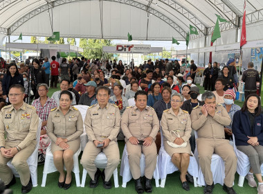 ร่วมงานธงเขียวราคาประหยัด “ปุ๋ยถูก ยาดี ต้องที่ธงเขียว” พารามิเตอร์รูปภาพ 3