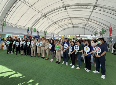 ร่วมงานธงเขียวราคาประหยัด “ปุ๋ยถูก ยาดี ต้องที่ธงเขียว” พารามิเตอร์รูปภาพ 6