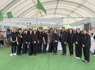 ร่วมงานธงเขียวราคาประหยัด “ปุ๋ยถูก ยาดี ต้องที่ธงเขียว” พารามิเตอร์รูปภาพ 8