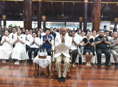 ร่วมกิจกรรม “ผู้ว่าพาตักบาตร สืบสานพระพุทธศาสนา รักษาศีล 5 ... พารามิเตอร์รูปภาพ 1