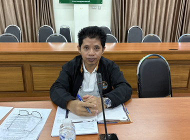 ร่วมประชุมชี้แจงการดำเนินโครงการของกองพัฒนาสหกรณ์ด้านการเงินและร้านค้า ... พารามิเตอร์รูปภาพ 5