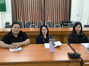 ร่วมประชุมชี้แจงการดำเนินโครงการของกองพัฒนาสหกรณ์ด้านการเงินและร้านค้า ... พารามิเตอร์รูปภาพ 6