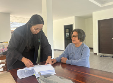 ตรวจเยี่ยมแนะนำส่งเสริมสหกรณ์ผู้ใช้น้ำบ้านดอน จำกัด พารามิเตอร์รูปภาพ 4