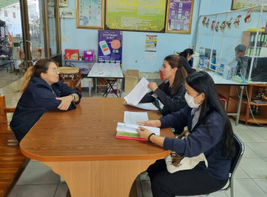 ตรวจเยี่ยมแนะนำส่งเสริมสหกรณ์การเกษตรด่านช้าง จำกัด ... พารามิเตอร์รูปภาพ 1