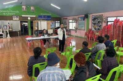 ร่วมประชุมกลุ่มสมาชิกของสหกรณ์การเกษตรสามชุก จำกัด พารามิเตอร์รูปภาพ 1