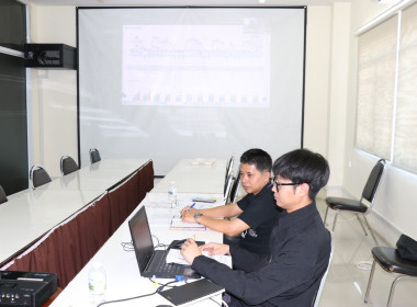 ร่วมโครงการประชุมเชิงปฏิบัติการแนวทางการส่งเสริมสหกรณ์นอกภาคการเกษตรสู่องค์กรสมรรถนะสูงด้วยเทคโนโลยีและนวัตกรรม ... พารามิเตอร์รูปภาพ 2