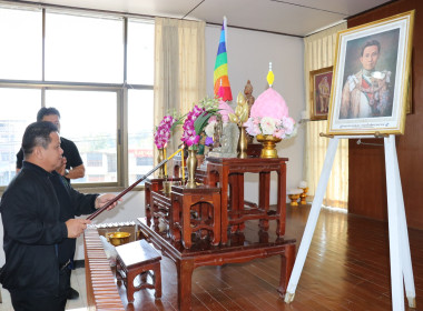 ร่วมประชุมเครือข่ายสหกรณ์/กลุ่มเกษตรกรในจังหวัดสุพรรณบุรี ... พารามิเตอร์รูปภาพ 2