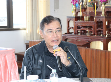 ร่วมประชุมเครือข่ายสหกรณ์/กลุ่มเกษตรกรในจังหวัดสุพรรณบุรี ... พารามิเตอร์รูปภาพ 7
