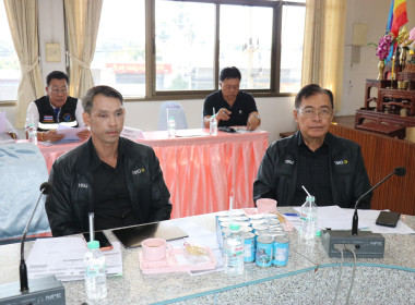 ร่วมประชุมเครือข่ายสหกรณ์/กลุ่มเกษตรกรในจังหวัดสุพรรณบุรี ... พารามิเตอร์รูปภาพ 8