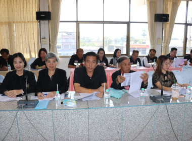 ร่วมประชุมเครือข่ายสหกรณ์/กลุ่มเกษตรกรในจังหวัดสุพรรณบุรี ... พารามิเตอร์รูปภาพ 11
