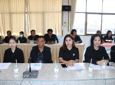 ร่วมประชุมเครือข่ายสหกรณ์/กลุ่มเกษตรกรในจังหวัดสุพรรณบุรี ... พารามิเตอร์รูปภาพ 12