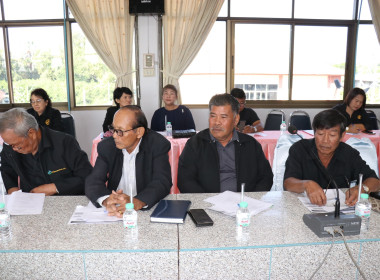 ร่วมประชุมเครือข่ายสหกรณ์/กลุ่มเกษตรกรในจังหวัดสุพรรณบุรี ... พารามิเตอร์รูปภาพ 13