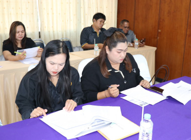 ร่วมประชุมเครือข่ายสหกรณ์/กลุ่มเกษตรกรในจังหวัดสุพรรณบุรี ... พารามิเตอร์รูปภาพ 17